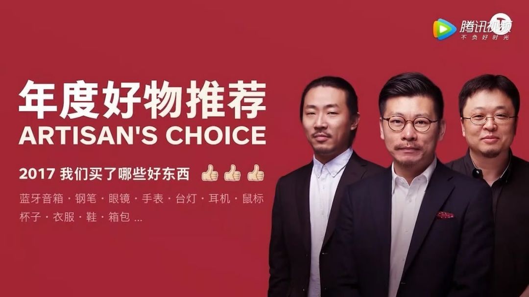 测试文字列表